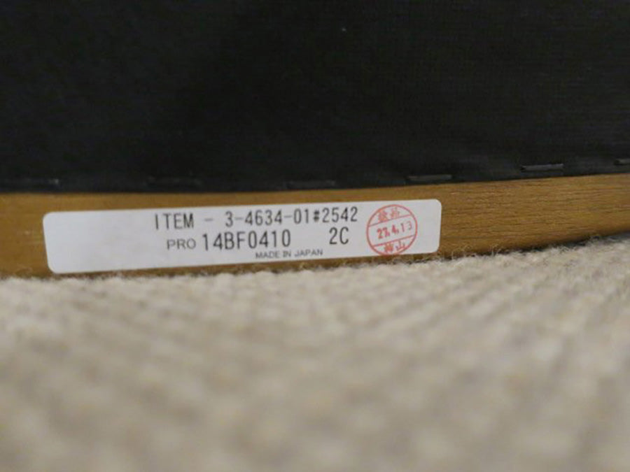 25606■マルニ木工 地中海シリーズ サランテ パーソナルチェア 1脚■展示品/中古品