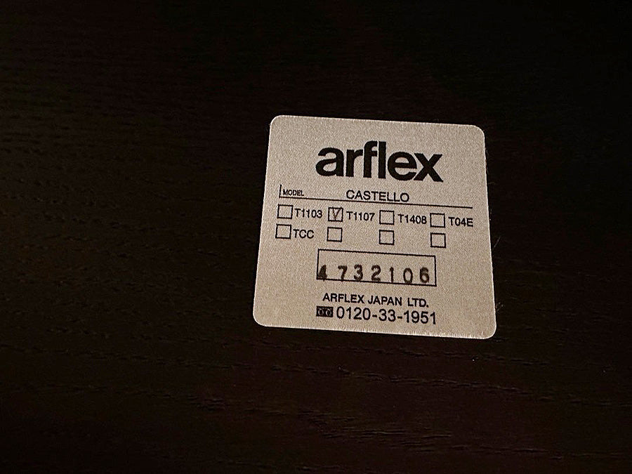 28901■Arflex アルフレックス CASTELLO (living table) センターテーブル W1105■展示品/中古品