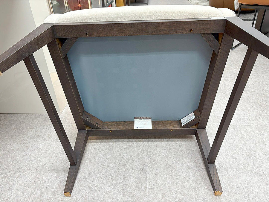 28912■ADコア ラウンジチェア NC-030M (WH) W600×D500×H860■展示品/中古品