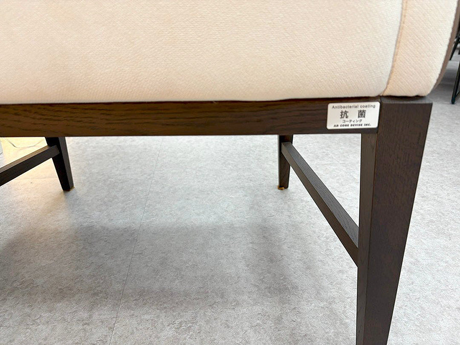 28912■ADコア ラウンジチェア NC-030M (WH) W600×D500×H860■展示品/中古品