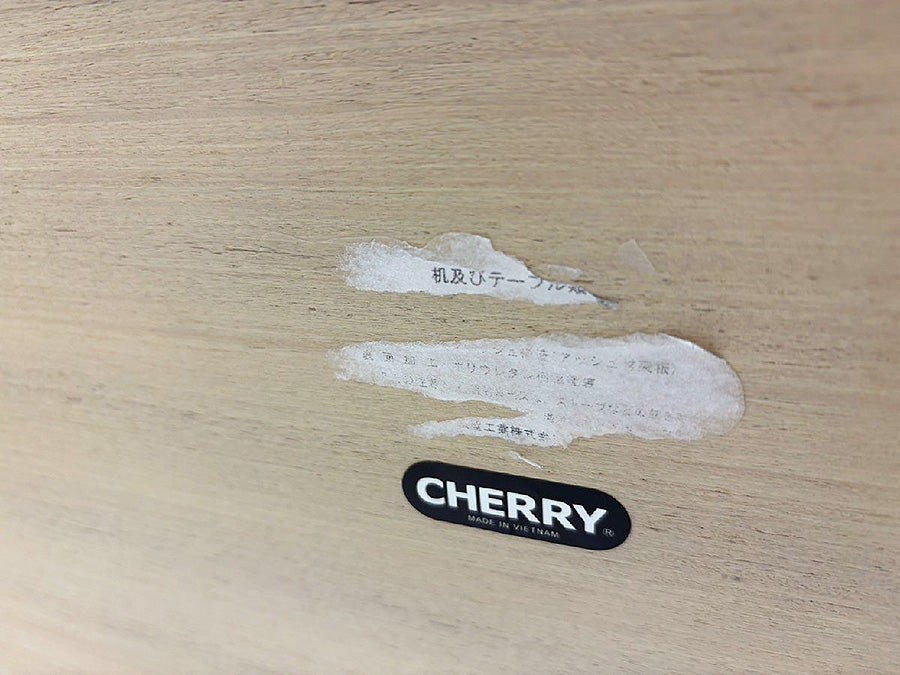 28948■CHRRY ダイニングテーブル W1500 天板ヤケあり■展示品/中古品